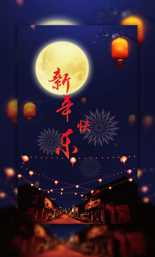 威斯敏斯特神学院学生卡
